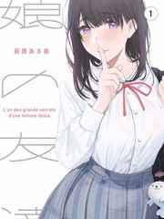 九号赛区动画封面